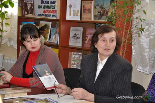  У <b>Росії</b> видали книгу про Євгена Гребінку 