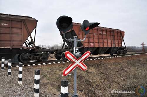 Державтоінспекція Полтавщини проводить комплекс профілактичних заходів «Увага! Залізничний переїзд!»