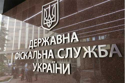  На нараді в Гребінківському відділенні Лубенської ОДПІ обговорено останні <b>новини</b> від Державної фіскальної служби України 