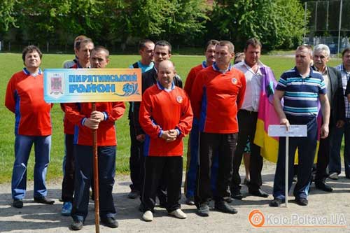  Депутати всіх рівнів Полтавщини змагались на спортивних майданчиках 