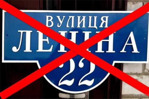  У Гребінці може з'явитися <b>вулиця</b> Раїси Кириченко 