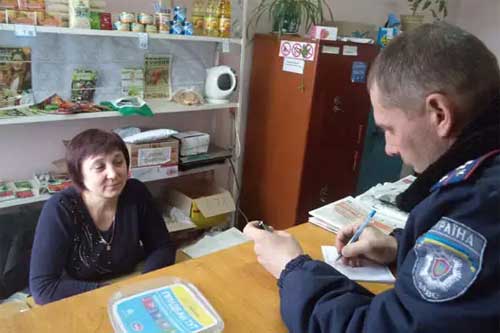 Пирятинські поліцейські зустрілися з колективом поштового відділення