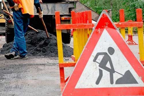  На сесії Гребінківської міської ради планують виділити додаткові кошти на ремонт доріг 