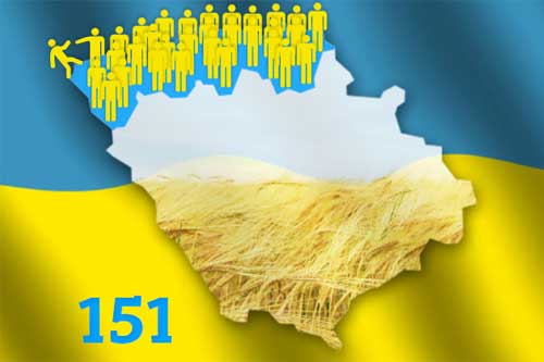 На 151 виборчому окрузі на Полтавщині обиратимуться мешканці Києва, Львова, Дніпра, Сум