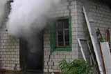  На Гребінківщині під час <b>пожежі</b> загинув господар будинку 