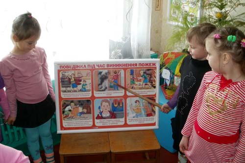  Тиждень знань безпеки життєдіяльності в дошкільних закладах Гребінківського району 