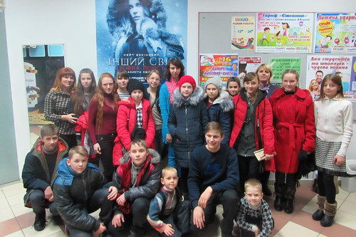 Гребінківський районний територіальний центр, активно підтримує волонт Гребінківський районний територіальний центр, активно підтримує волонт