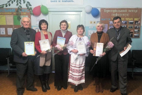 Гребінківський районний територіальний центр, активно підтримує волонт Гребінківський районний територіальний центр, активно підтримує волонт