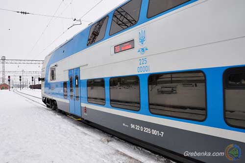  На Полтавщині змінюється розклад потягів 