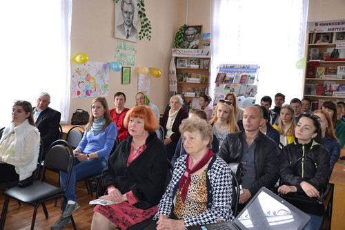 В Лубнах презентували книгу про людяність