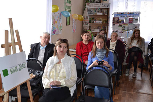 В Лубнах презентували книгу про людяність