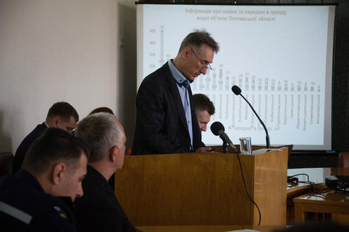 Полтавщина на 13 місці серед регіонів України із видобування водних бі