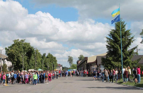 Пирятинська миля