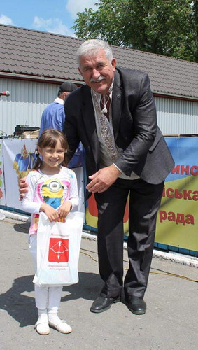 Пирятинська миля