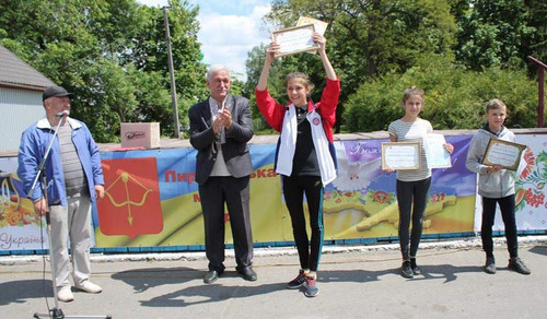 Пирятинська миля