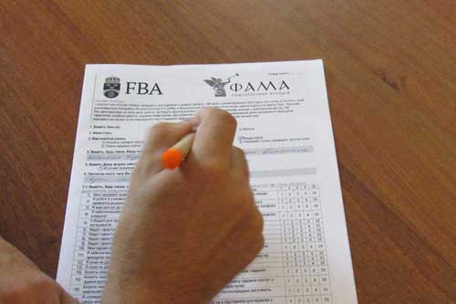 В Пирятині розпочато дослідження адміністративних та муніципальних пос