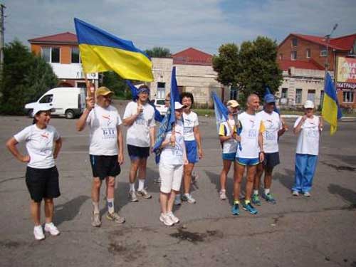 Через Полтавщину пронесли факел миру і гармонії