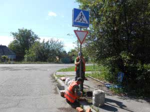 У Гребінці на вулицях з'явилися нові дорожні знаки