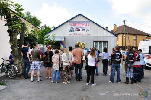 Гребінківська автомобільна школа ТСОУ відзначила півстолітній ювілей