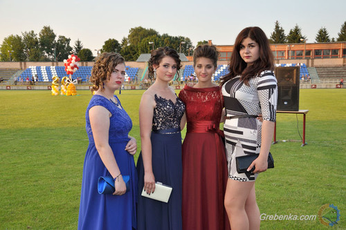 Гребінка, Випуск-2017