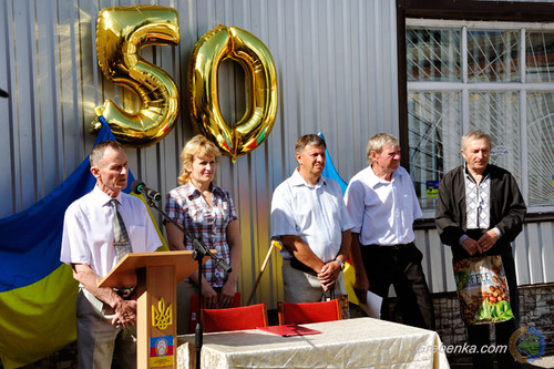 Гребінківська автомобільна школа ТСОУ відзначила півстолітній ювілей