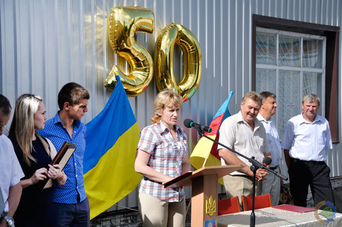 Гребінківська автомобільна школа ТСОУ відзначила півстолітній ювілей