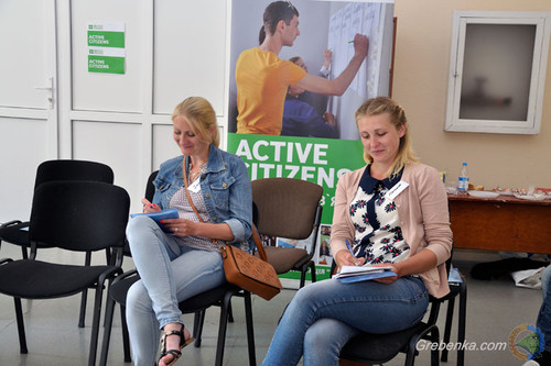 У Гребінці пройшов дводенний тренінг за програмою «Активні громадяни»