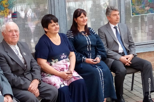 Фестиваль «Опішне — 2017»