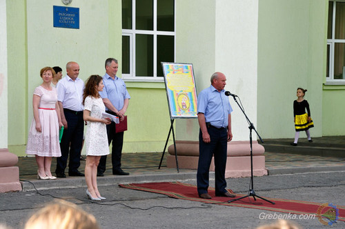 День захисту дітей у Гребінці