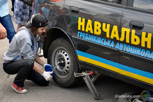 Гребінківська автомобільна школа ТСОУ відзначила півстолітній ювілей