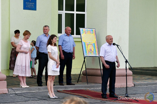 День захисту дітей у Гребінці