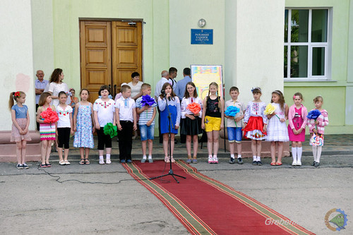 День захисту дітей у Гребінці