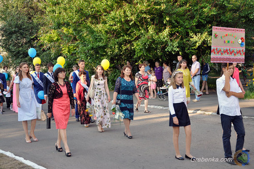 Гребінка, Випуск-2017