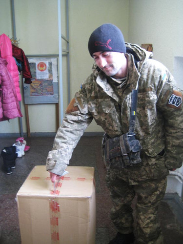 Чергова допомога для АТО від Гребінківщини