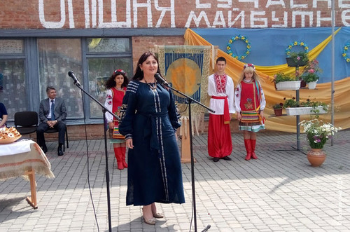 Фестиваль «Опішне — 2017»