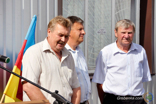 Гребінківська автомобільна школа ТСОУ відзначила півстолітній ювілей