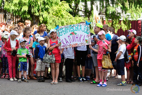 День захисту дітей у Гребінці