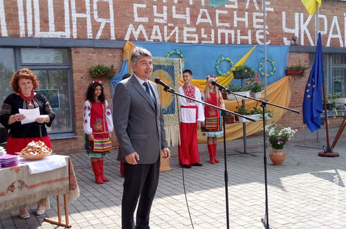 Фестиваль «Опішне — 2017»