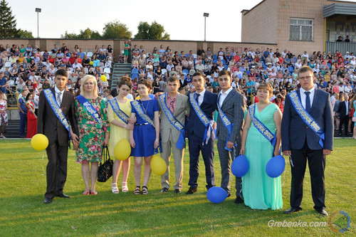 Гребінка, Випуск-2017