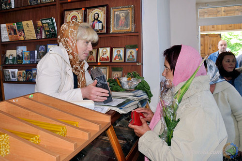 У Гребінці відзначили Трійцю