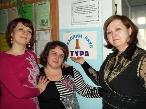 На Гребінківщині працює єдиний в районі шаховий клуб при територіально