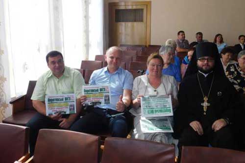 Районна газета «Пирятинські вісті» відзначила 100-річний ювілей