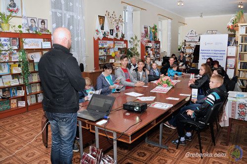 В Гребінці відбулося навчання для внутрішньо переміщених осіб