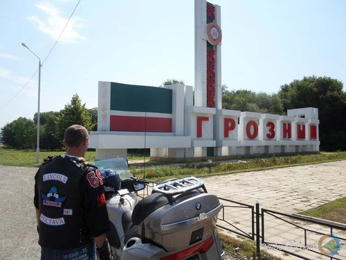 Мотоклуб LINCOLN MC POLTAVA встановив свій прапор на Ельбрусі