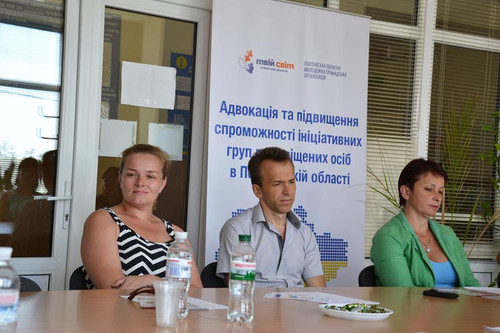 В Гребінці відбувся інформаційний семінар для внутрішньо переміщених о