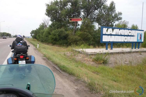 Мотоклуб LINCOLN MC POLTAVA встановив свій прапор на Ельбрусі