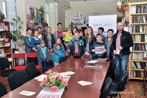 В Гребінці відбулося навчання для внутрішньо переміщених осіб