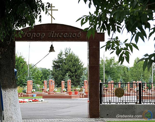 Мотоклуб LINCOLN MC POLTAVA встановив свій прапор на Ельбрусі