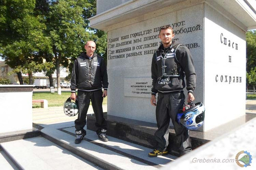 Мотоклуб LINCOLN MC POLTAVA встановив свій прапор на Ельбрусі