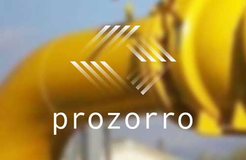 На Гребінківщині збудують підвідний газопровід На Гребінківщині збудують підвідний газопровід